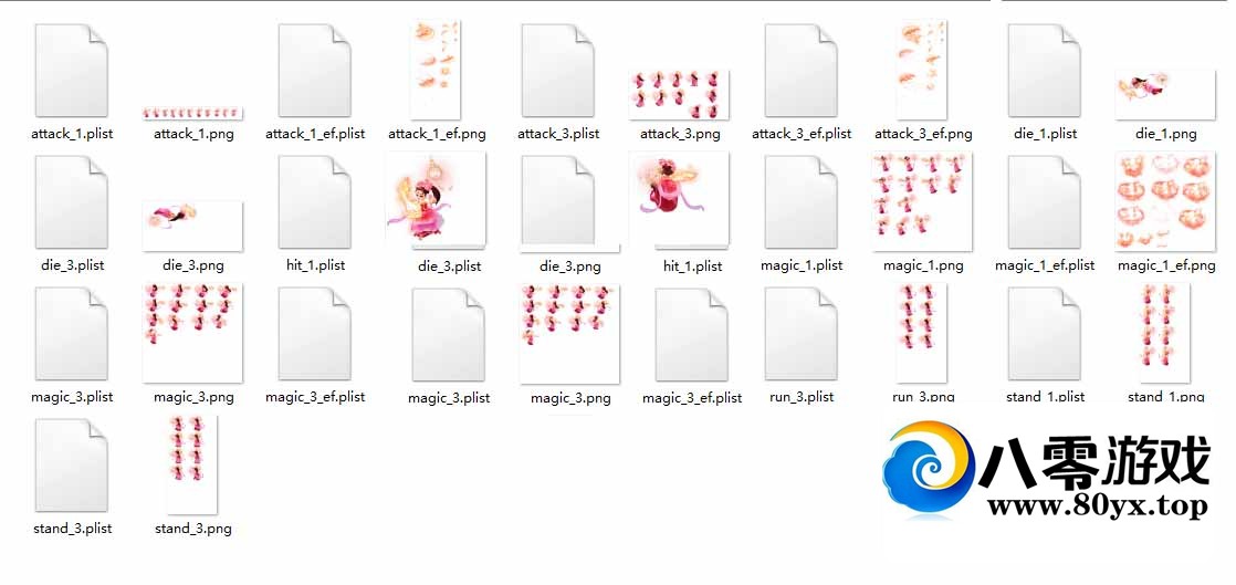 峣ȫز9140 :Ϸ ID:99675