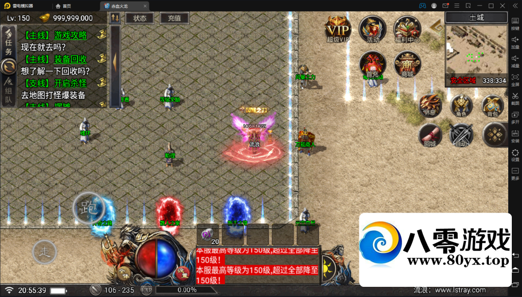 컨Ѫ޸桿ְҵ996+Ȩ+˫+ֵ̨+̳4592 :Ϸ ID:99784