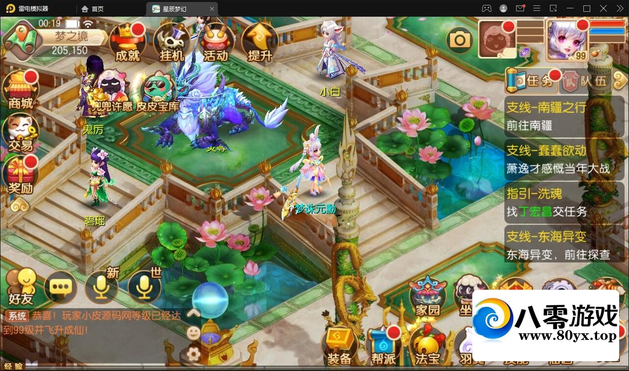 ǳ14ְҵغϷ컨+ҳgm̨3601 :Ϸ ID:99824