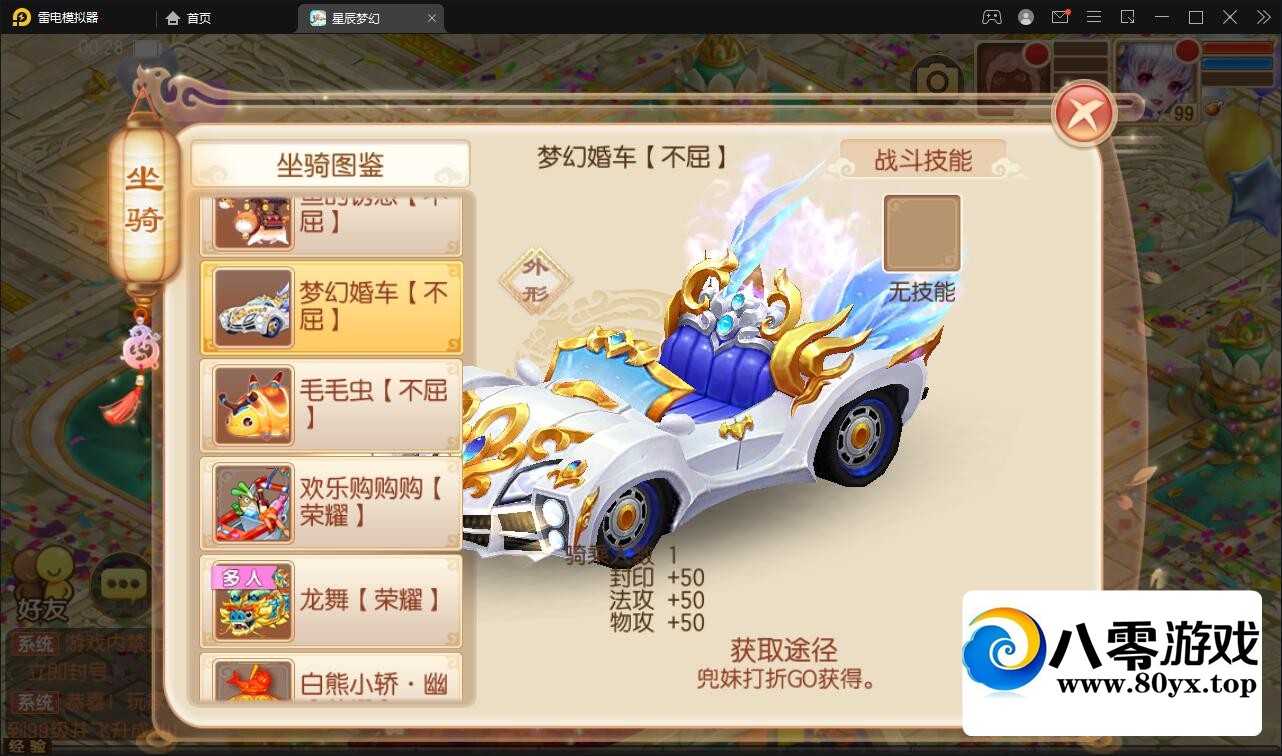 ǳ14ְҵغϷ컨+ҳgm̨5027 :Ϸ ID:99824