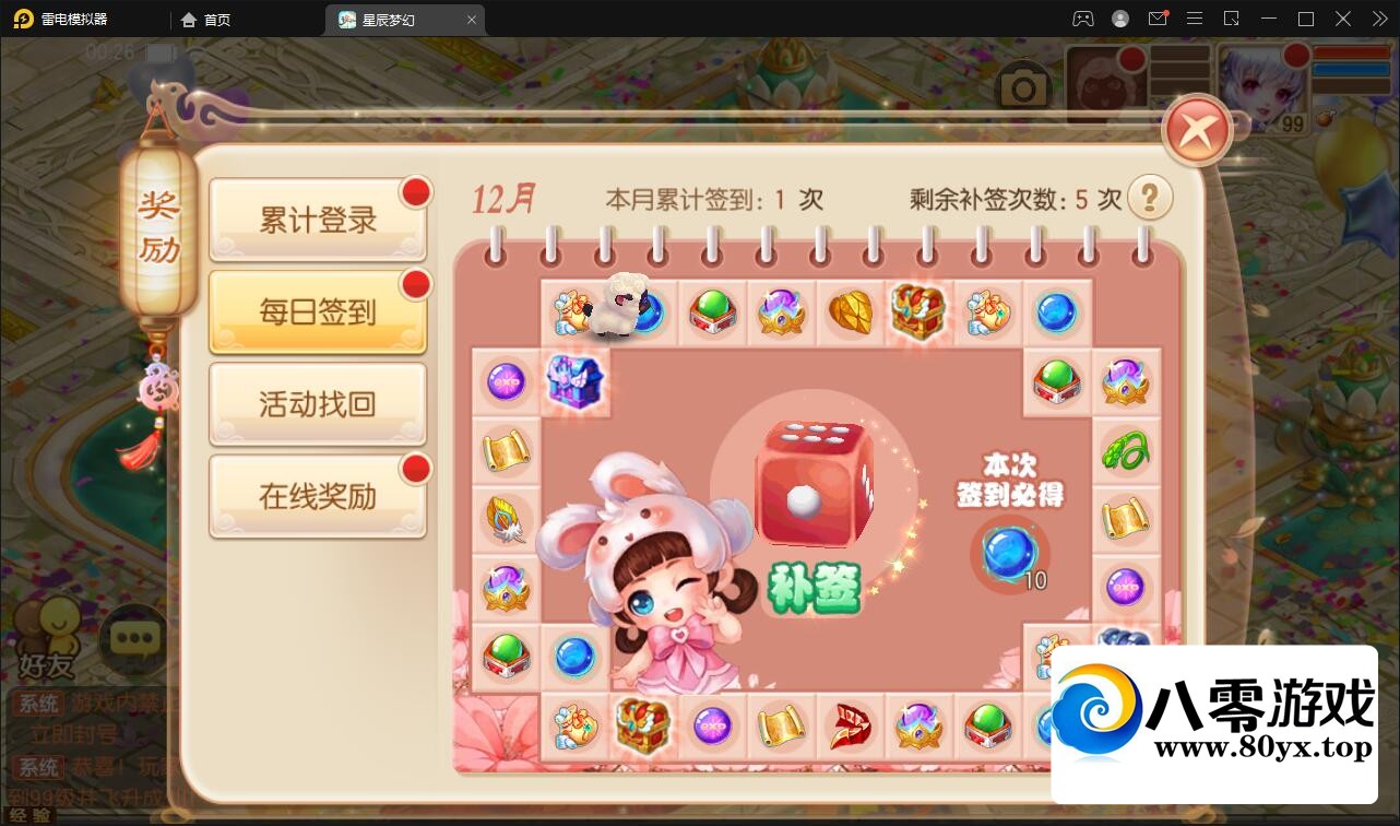 ǳ14ְҵغϷ컨+ҳgm̨5787 :Ϸ ID:99824