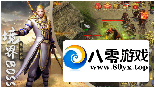 ս-Ŵ---Զ-3.08920 :Ϸ ID:99870