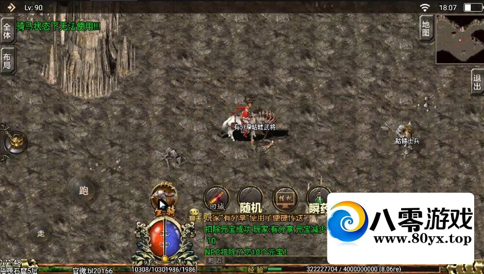 �귨����VM���������һ������ϡ�з����GM����1486 ����:NOVAa622 ����ID:100276