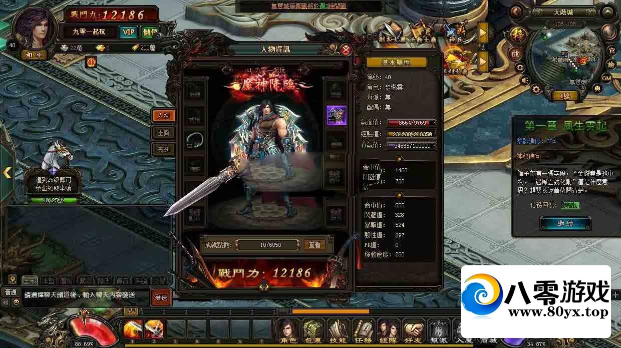 2.jpg