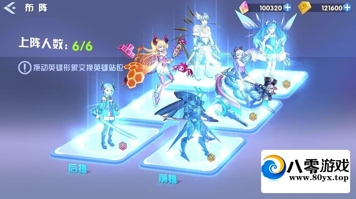 ���ս������һ�������ս���濨��������Ϸ+GM��̨6761 ����:NOVAa622 ����ID:101928
