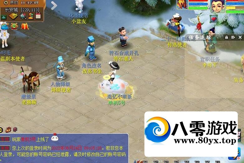 λPC˷¹21+GM߽ѹ洿ؼѧϰ...1936 :NOVAa622 ID:102124