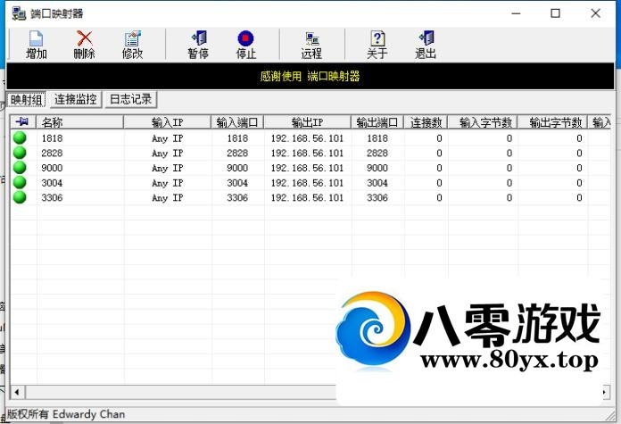 ռϣOL-汾һvbox3938 :NOVAa622 ID:102407