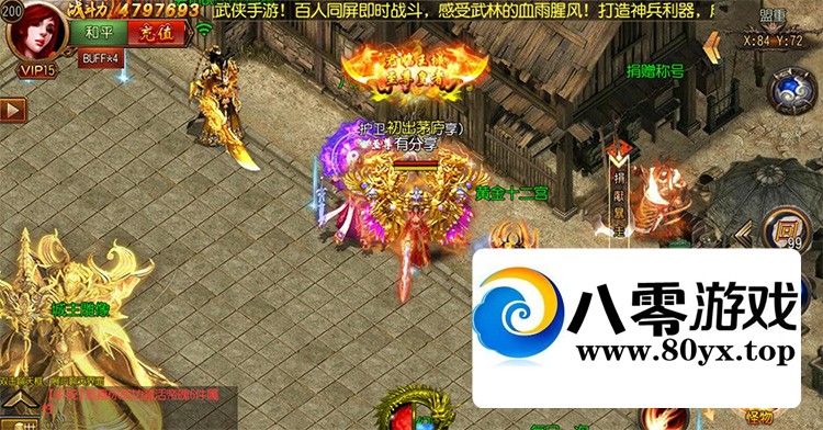 һʥְҵһ+Ƶ̳GM̨931 :ɫAc ID:103187