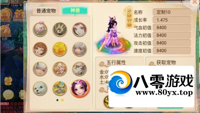 VMһСɽϷGM̨Ƶ̳7452 :liyao ID:107666