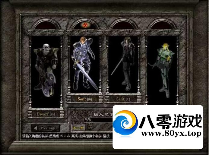 2023-81VMһWIN10ײ5678 :liyao ID:107947