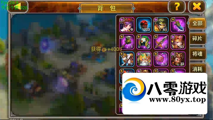 Xһ+GM̨׿ƻ+Ƶ̳1412 :õ526c ID:108850