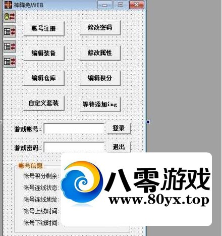 漣S12һ䵥עGMߣκ9130 :õ526c ID:109138