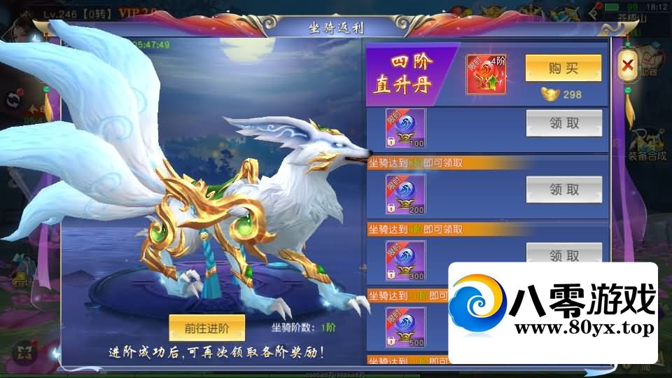 ��Ʒ3D�������Ρ��ϹŴ�˵��2023��������Win��ҵ������+���+����+��Ӫ��̨+GM��...9389 ����:������Ϸ ����ID:109466