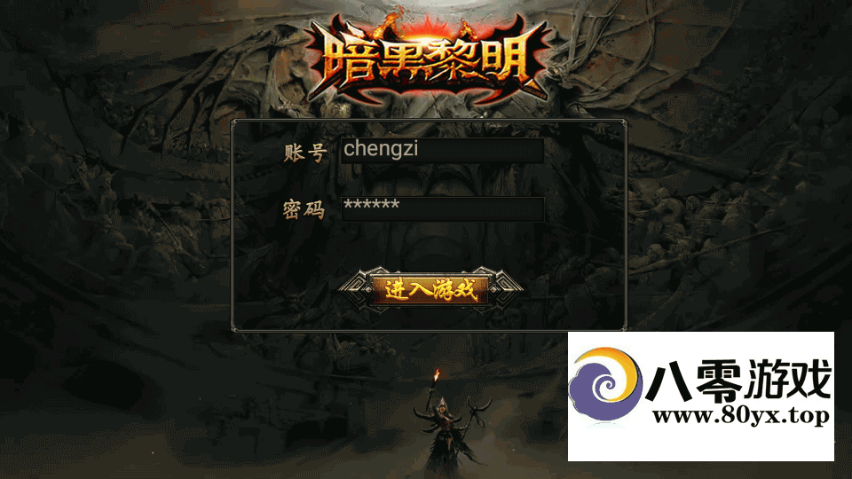 һϷ4853 :Ϸ ID:109878