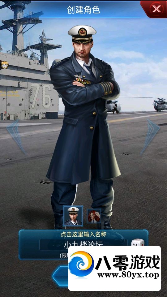 ����ս��+̹�˷��ƶ���һVMһ����+GM��̨��Ƶ�̳�7186 ����:������Ϸ ����ID:109906