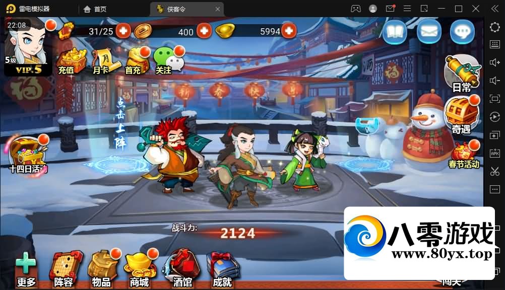 ��������������Ρ�����������ħ��桿��׿ƻ��˫��+CDK��Ȩ��̨6508 ����:������Ϸ ����ID:109972