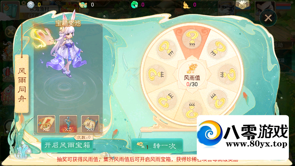 ���������ԭ��ɽ���η����+����Դ��+Э��+jsc����+��Ƶ���̳ܽ�+�ͻ�����Կ��ȡ6207 ����:������Ϸ ����ID:110148