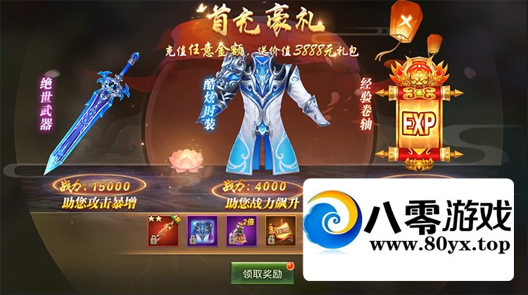 ϡ�о�Ʒ���Ρ��λش��ء�VMһ��������+������Ƶ�̳�+GM��̨1231 ����:AС����aaa ����ID:110543