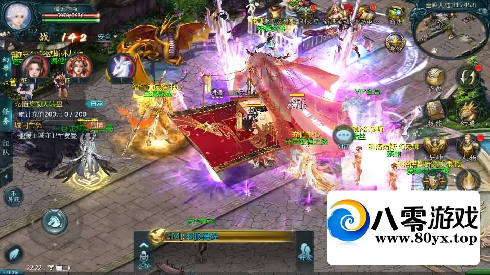 1655ͨħħʮWIN+ע֤+Ƶ̳311 :Ϸ ID:110903