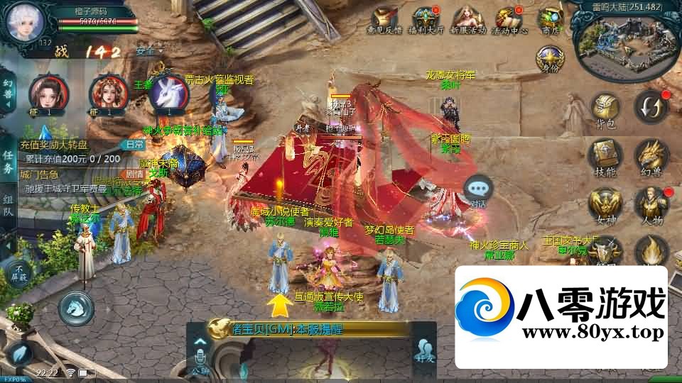 1655ͨħħʮWIN+ע֤+Ƶ̳323 :Ϸ ID:110903