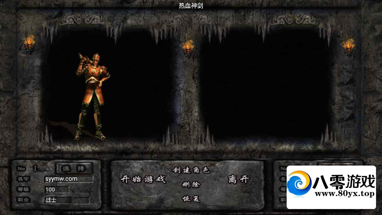 ս洫Ρ1.80Ѫְҵ桿ʮһWIN+GM̨4023 :Ϸ ID:110938