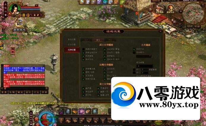 2[ְҵ-Ԫ-ս-]ʹ¿ͻˣ貹6137 :AСaaa ID:110954