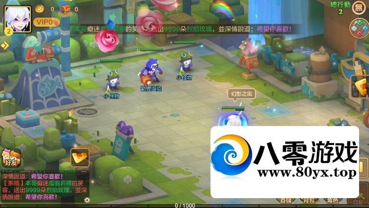 ��֮ս��̨������Q�濨�ƻغ�ð�յ�2�����λ�gm��̨ˢԪ��7064 ����:AС����aaa ����ID:111035