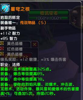 ħ޵¹ɫ˴˵װ޸+¼8388 :õ526c ID:111742