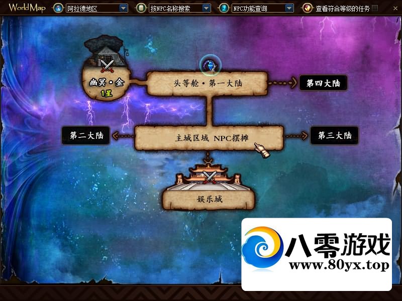 ðմDOFΡ110桿汾pvf+ͻ+ȼ433 :Ϸ ID:112054