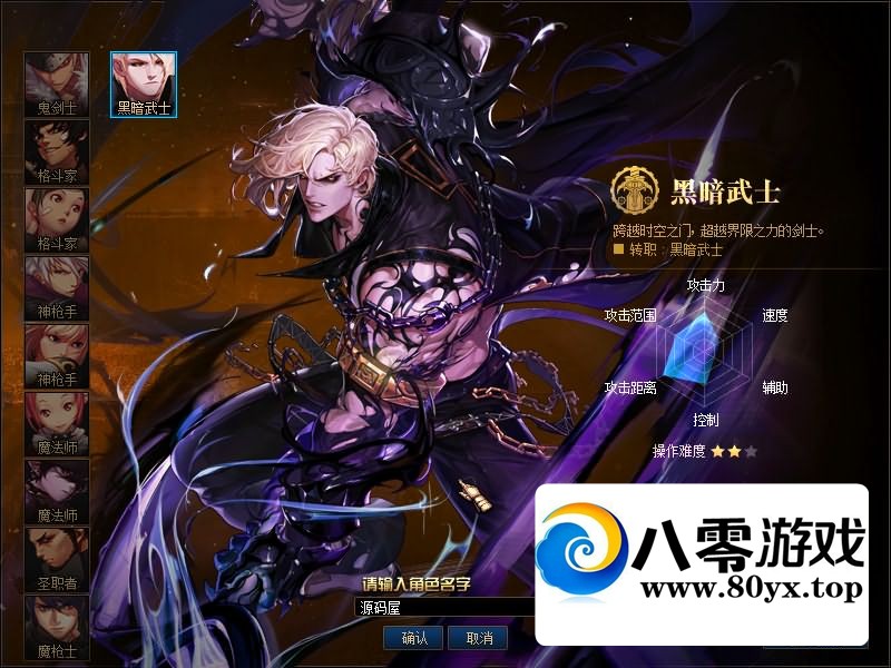 ðմDOFΡ110桿汾pvf+ͻ+ȼ6357 :Ϸ ID:112054