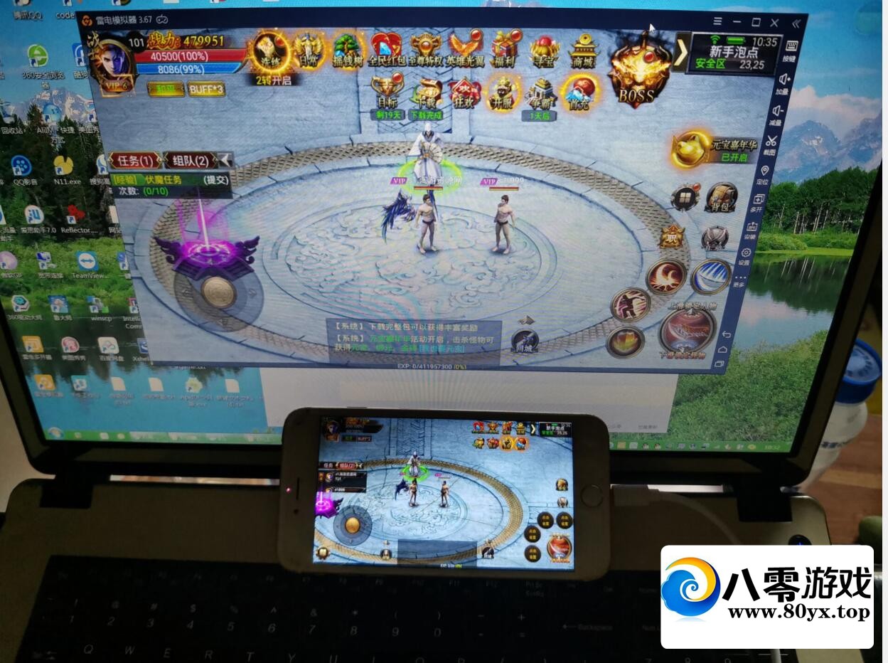 ڤΡְҵս12WIN+Ӫ̨+GM̨6657 :Ϸ ID:112101