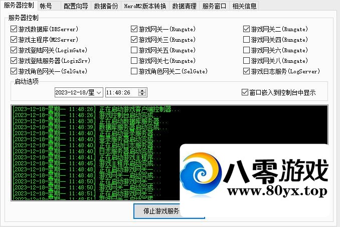 ��������桿����������̫���޸��񼼸�����ְҵ�︽��װ˵��5056 ����:�õ�526c ����ID:112311