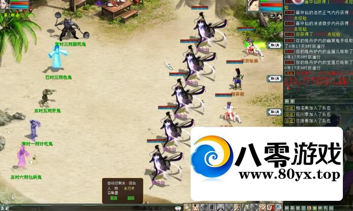 3UIGGE޸Դսһſ忪7175 :õ526c ID:121710