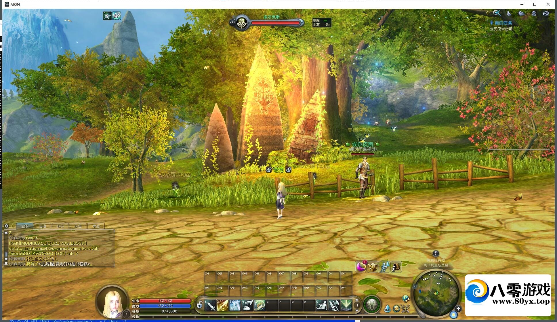 [ײ]֮5.8ɾްGMһ3983 :Ϸ ID:149304