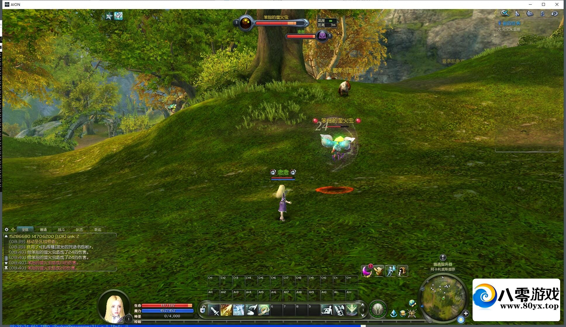 [ײ]֮5.8ɾްGMһ471 :Ϸ ID:149304