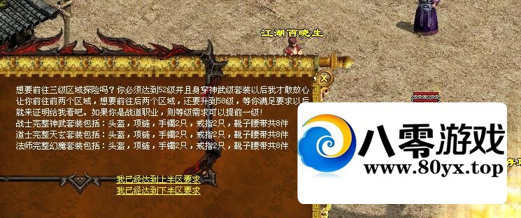 绳ɷ޻Ԫ񵥻3849 :NOVAa622 ID:149368