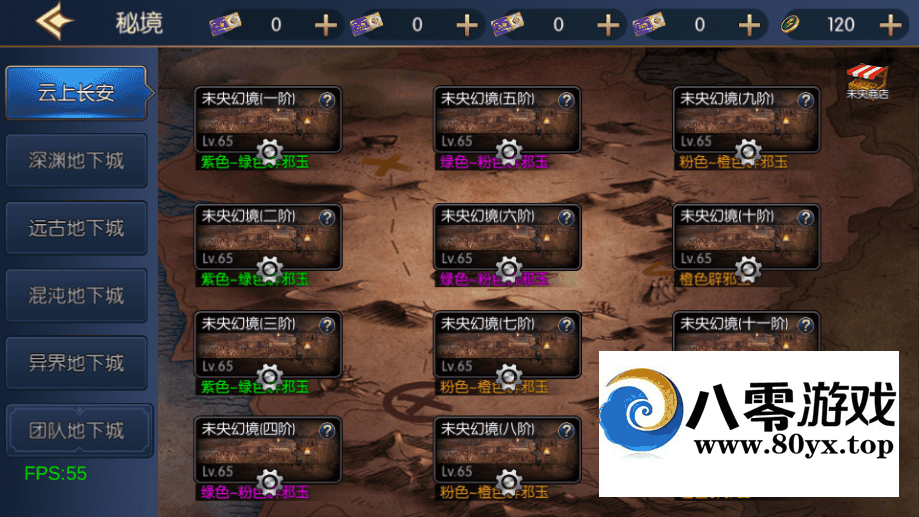 洳黳֮ǿհ+VMһ+Linuxѧϰֹ+Ƶ̳+...1074 :Ϸ ID:149440