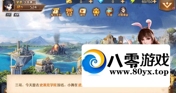 �¶��޴�½SP��������ÿ��/�¶�ǩ���޸�VMһ����5617 ����:NOVAa622 ����ID:151770