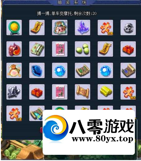 Ȩλҵˡٸλð3670 :Ϸ ID:154717