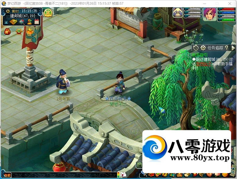 λε18˫汾AIذһ5910 :Ϸ ID:155737