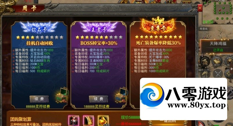 ڤΡ996ְҵ桿˫+΢+GM̨9529 :Ϸ ID:155738