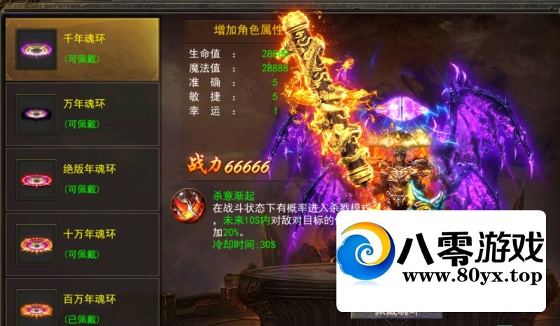 ڤΡ996ְҵ桿˫+΢+GM̨8294 :Ϸ ID:155738