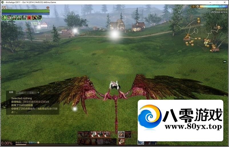 ϹolεGMˢҲװͼֽ2059 :Ϸ ID:156489