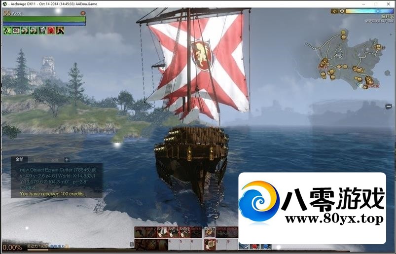 ϹolεGMˢҲװͼֽ9964 :Ϸ ID:156489