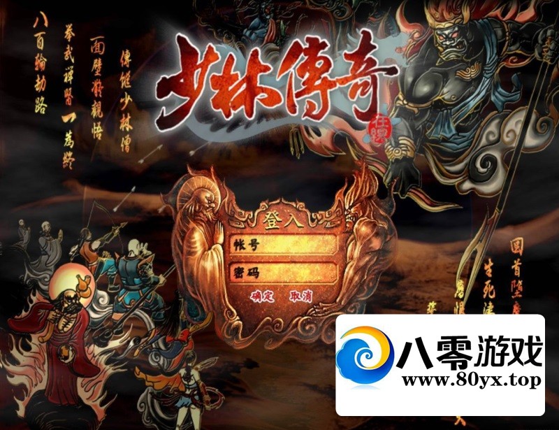 ִonline 3DRPG һ+޸Ľ̳+ѧؼ224 :Ϸ ID:156947
