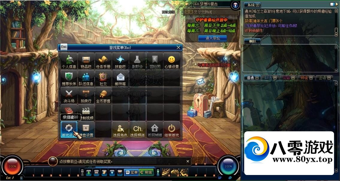 εDOF1108.0Ů֮ͥԺеսʵ֮ŭ2579 :Ϸ ID:156949