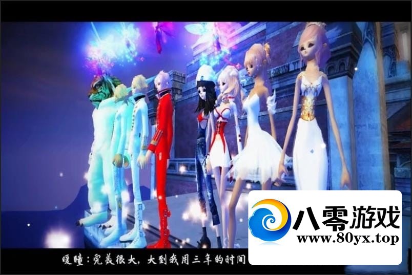 2024�����������ε������ʰ�1.6.5�汾14ְҵ������ƪһ�������4628 ����:������Ϸ ����ID:156950