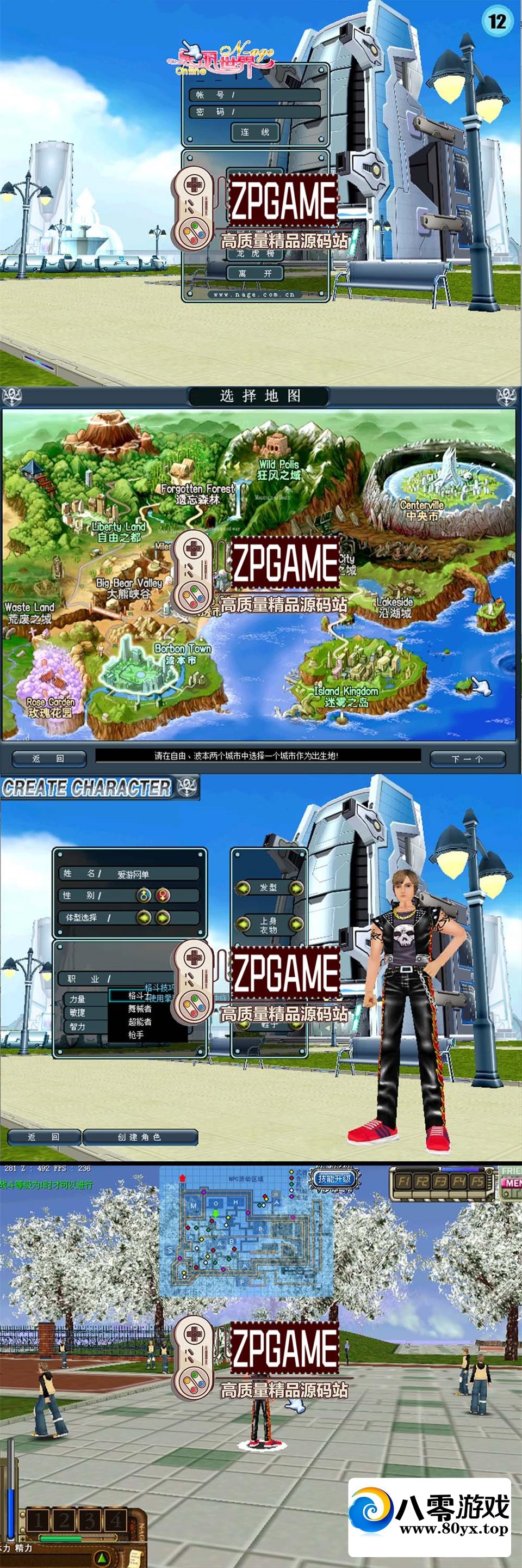 ϵ֮ħĶư WIN+PCͻ+GM+̳++ƷID8271 :Ϸ ID:158874