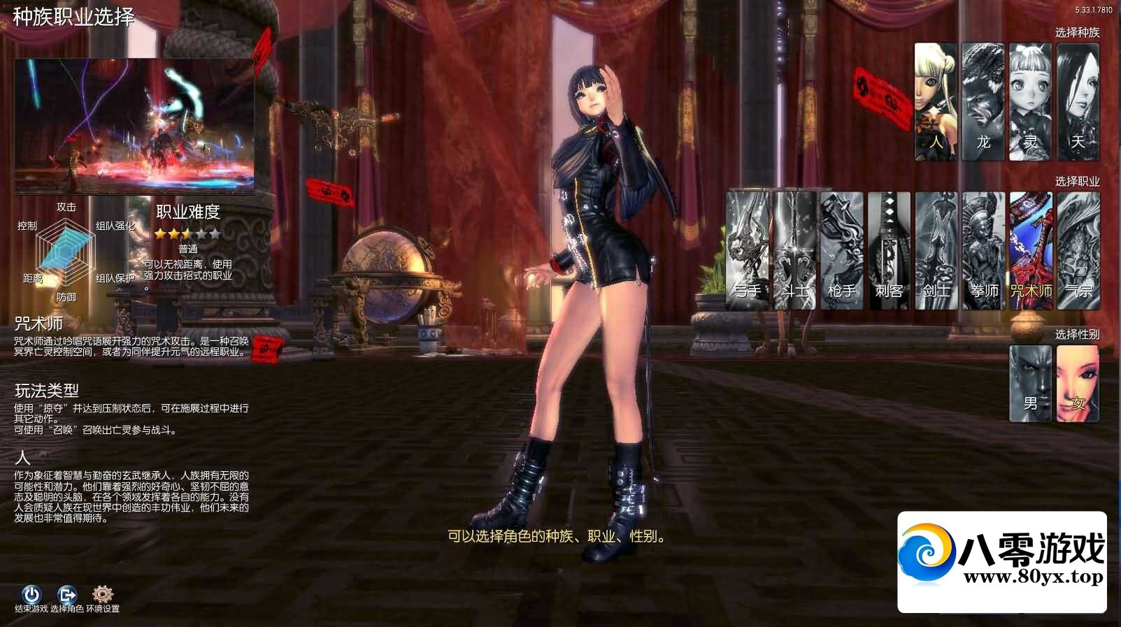 422·¹ȫ WIN+PCͻ+GM+̳1524 :Ϸ ID:158875