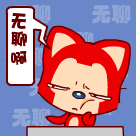 ȫն2˫ΰ׿ƻ+ȫ׼蹤+Ƶ̳+gm5052 :965789504 ID:17408